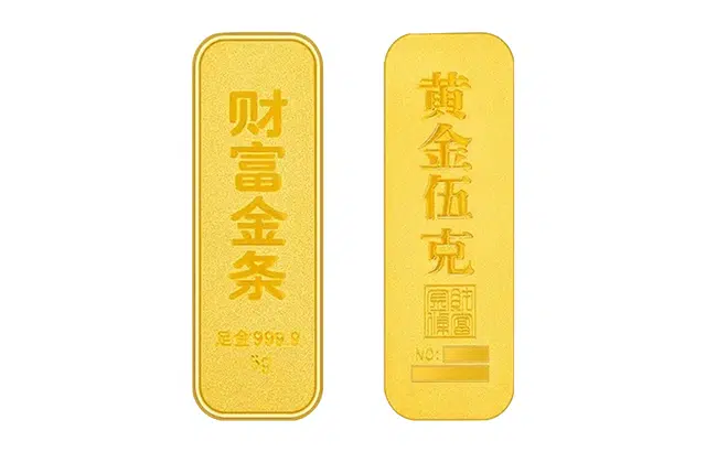 CHOW KING SANG