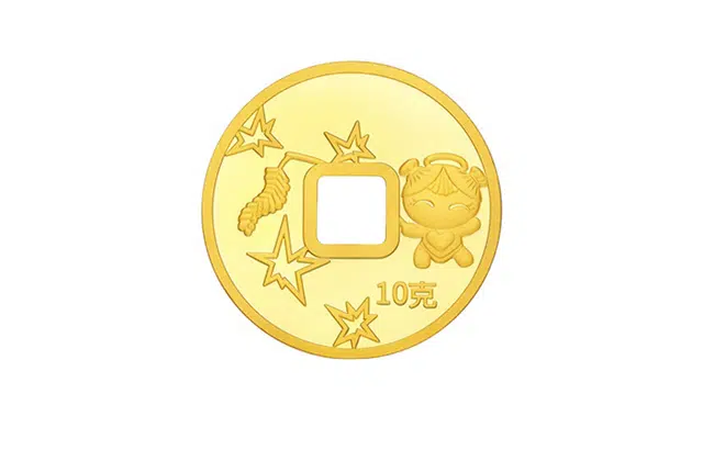 10g