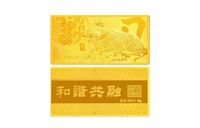 CHOW KING SANG