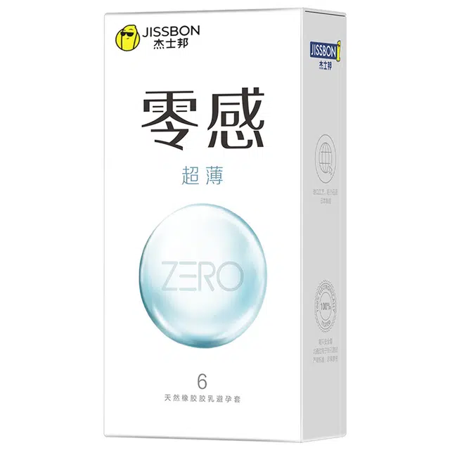 zerobyt