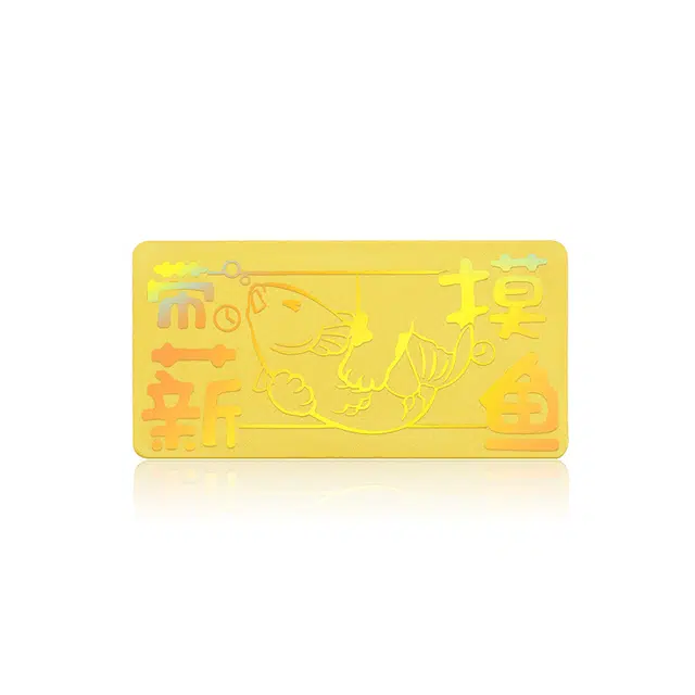 周大生 黄金金条足金奶茶续命带薪摸鱼金条保值投资金条贺岁送礼