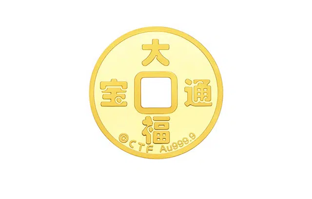 10g