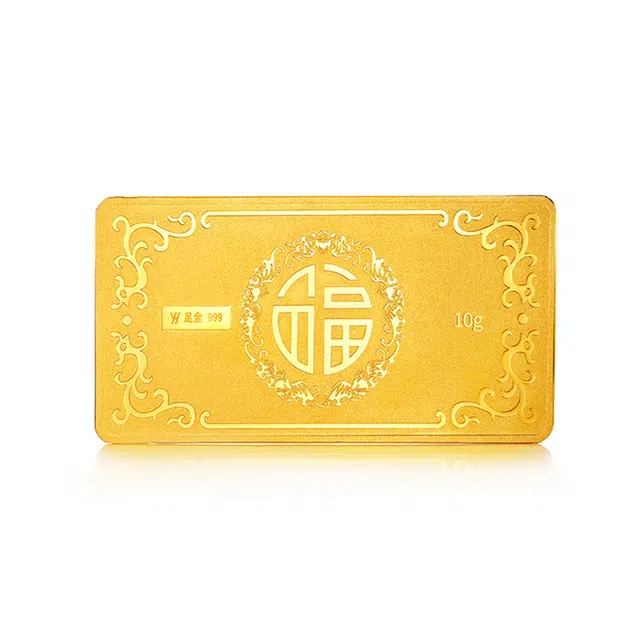 潮宏基 百福 足金 按克计价 金条 男女同款情侣款