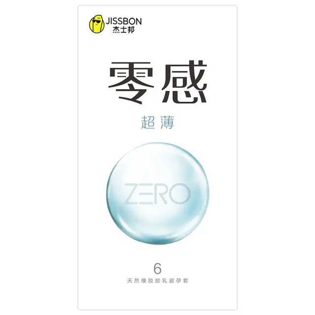 zerobyt