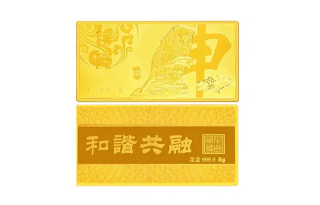 CHOW KING SANG