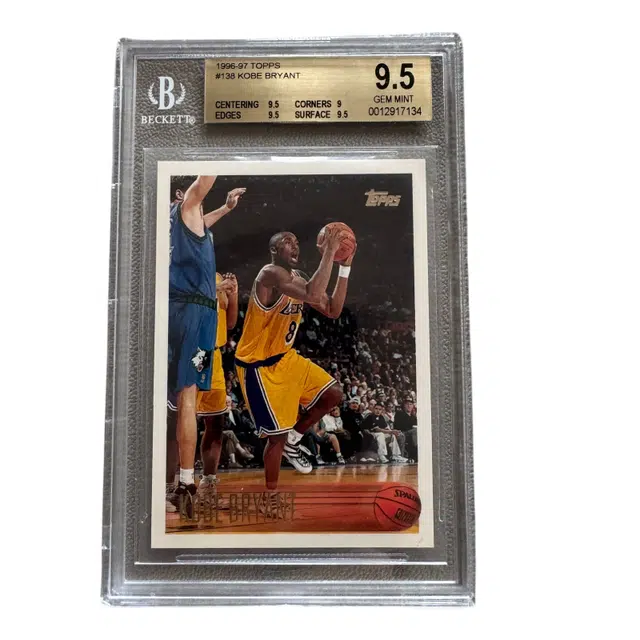 Topps NBA BGS 9.5