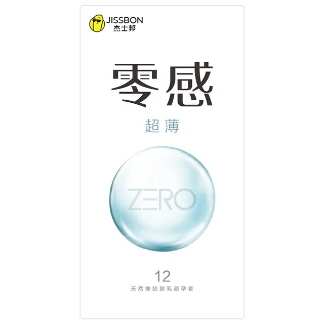 zerobyt