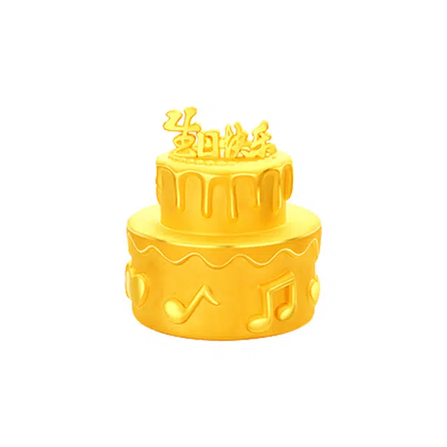 CHOW KING SANG 999