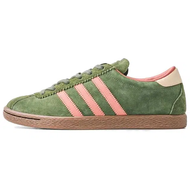 END x adidas originals