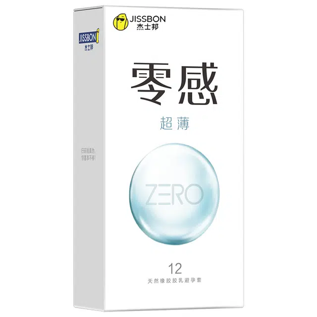 zerobyt