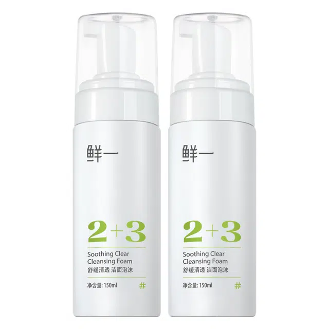 150ml*2