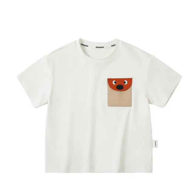 mqdmini T