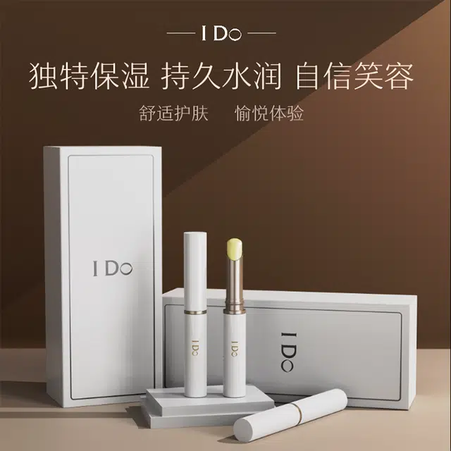 I Do 2g