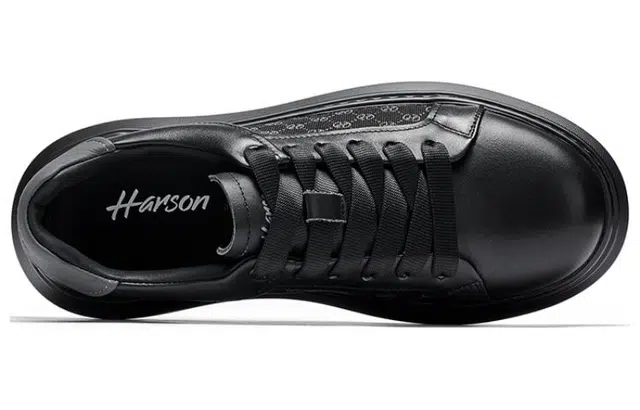 HARSON