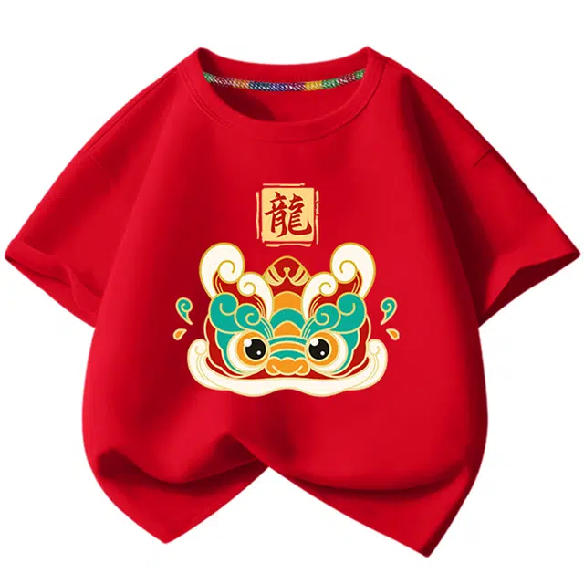 La Chapelle Kids T