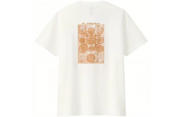 UNIQLO x T