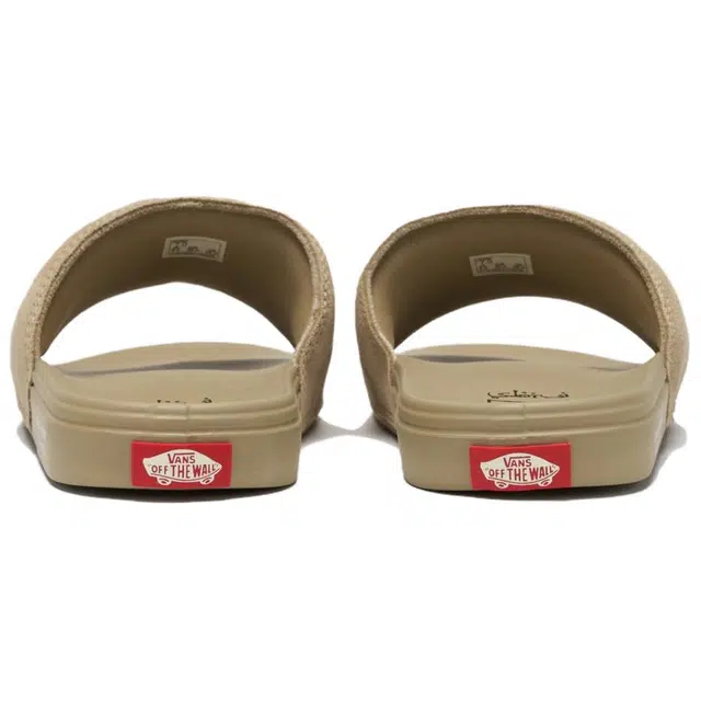 Asian Artist Collection - SBTG x Vans La Costa
