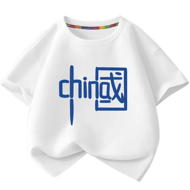 La Chapelle Kids T