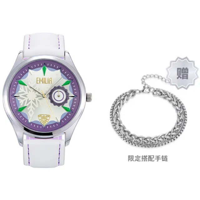 XINGYUNSHI
