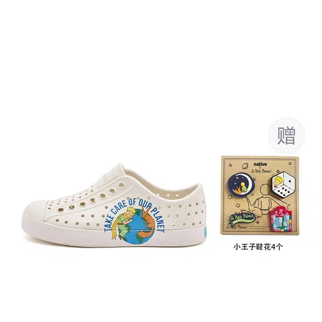 x Native Shoes Jefferson