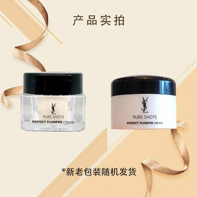 3*7ml