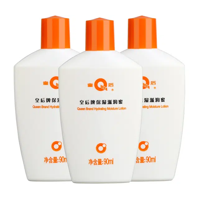90ml*1