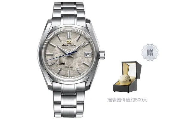 GRAND SEIKO gs 40mm SBGA415G