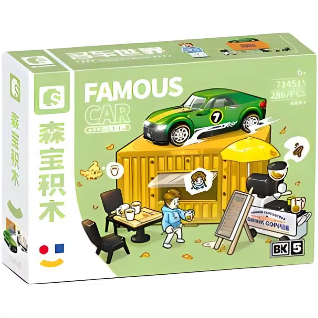 SEMBO 714515