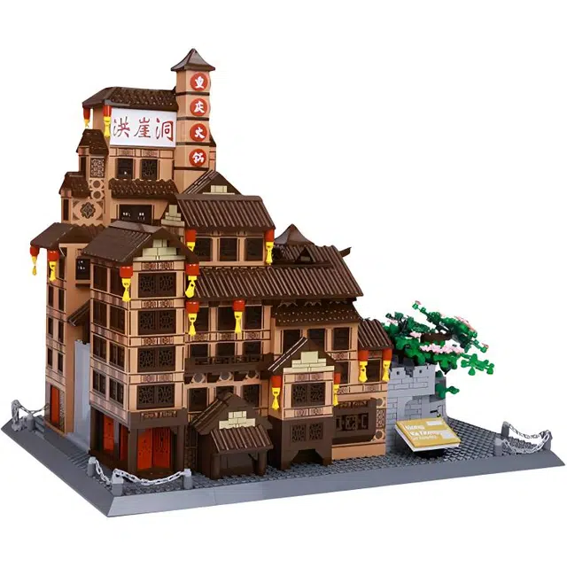1720pcs 7213