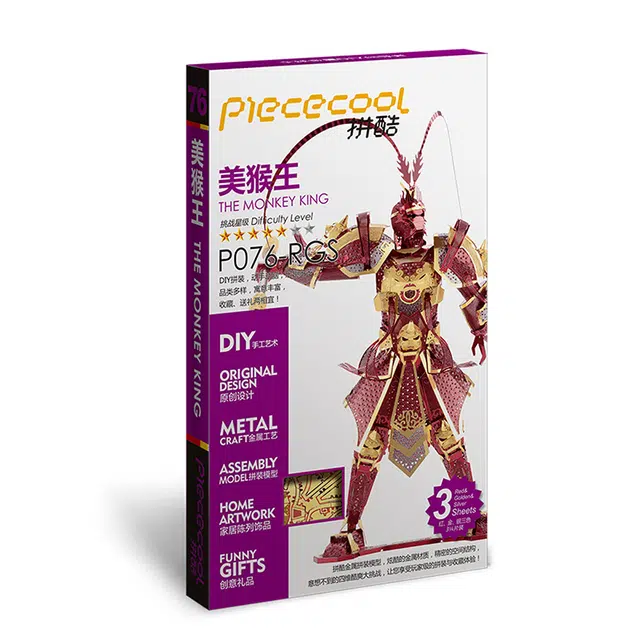 3D P076-RGS