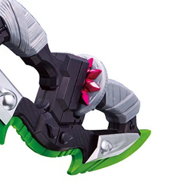 BANDAI DX GEATS 47cm