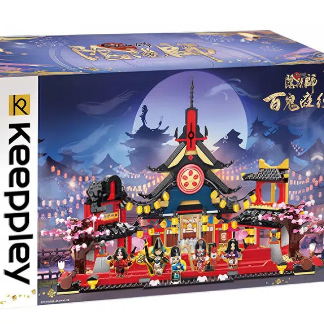 Keeppley K20114
