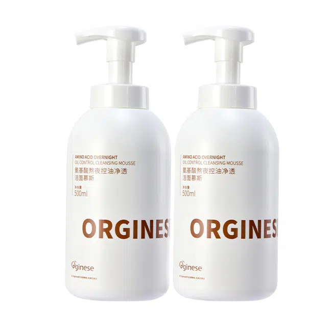 orginese