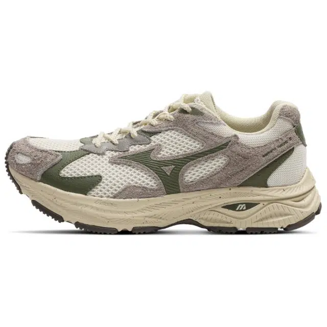 Mizuno Racer S Spring Bud Green