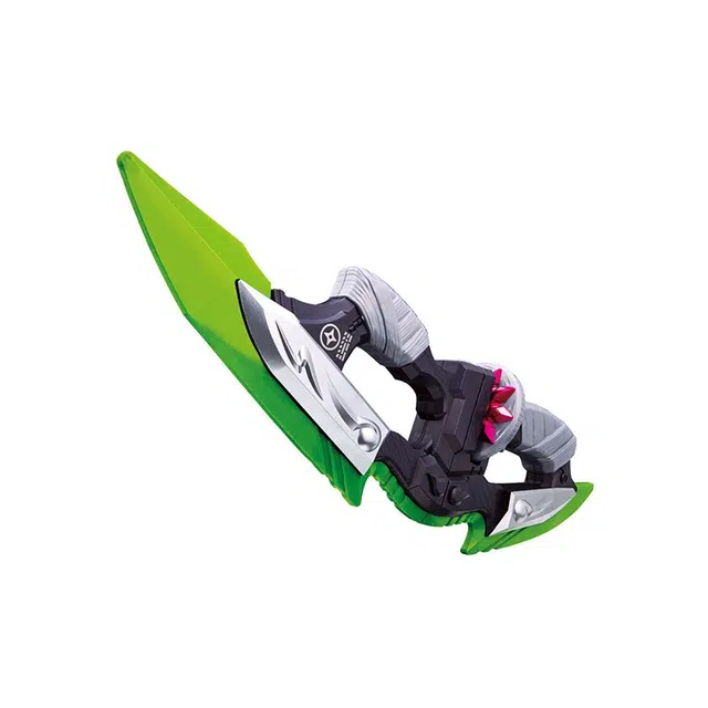 BANDAI DX GEATS 47cm