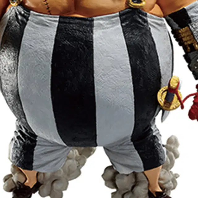 BANPRESTO ex b 16cm