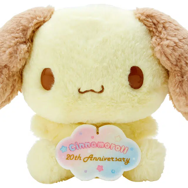 Sanrio 21.5cm