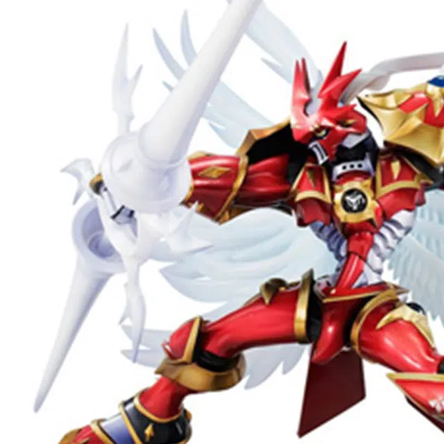 MegaHouse gem