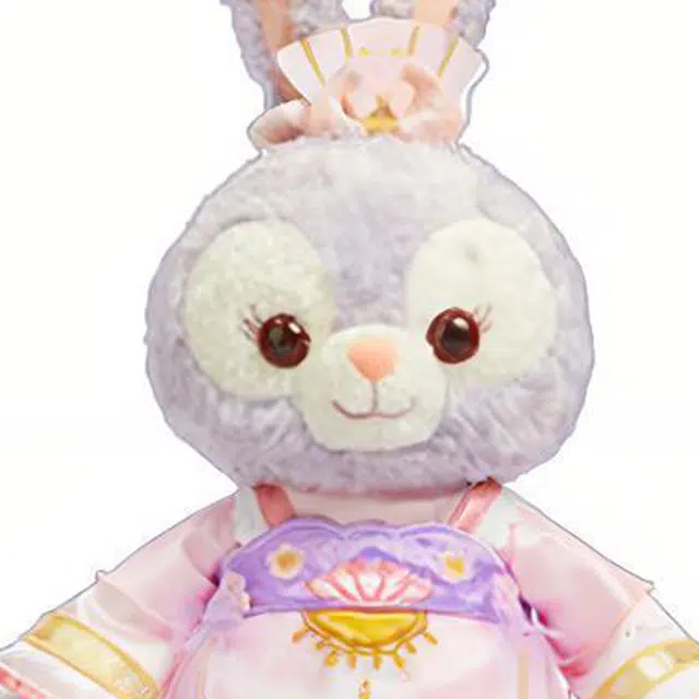 Disney 44cm