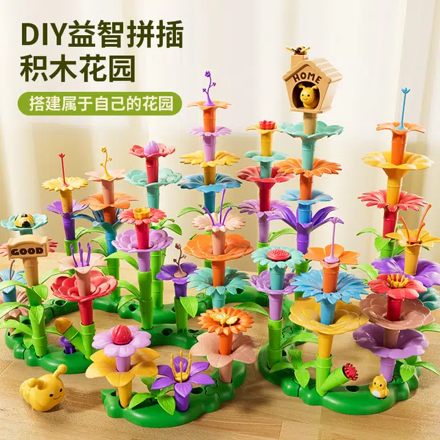 SNAEN DIY 123pcs LY002-6