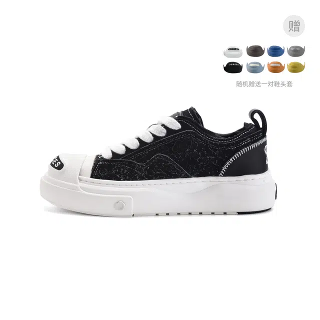 UNNAMED FORCES WHOPASSWHO