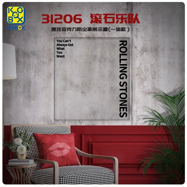 KGBOX 31206