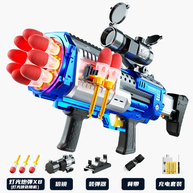 贝杰斯 火箭炮软弹枪发射器 冲锋枪 玩具枪 枪型玩具