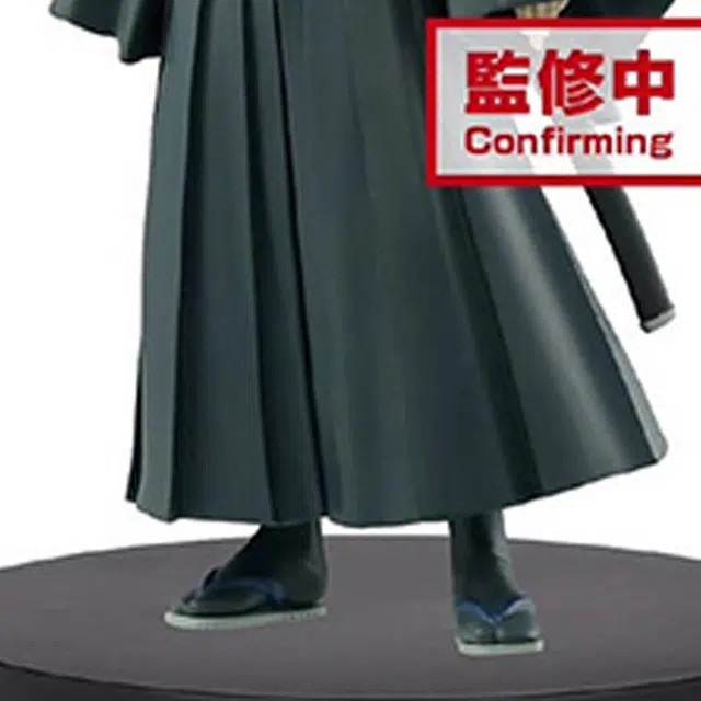 BANPRESTO 12 b 18cm