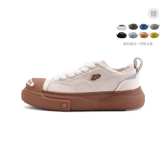 UNNAMED FORCES
