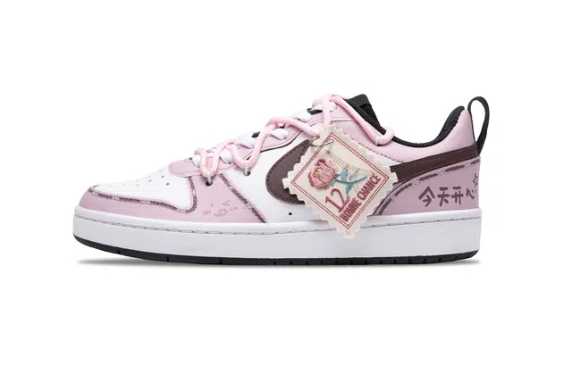 Nike Court Borough Low