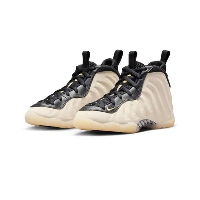 Nike Little Posite One