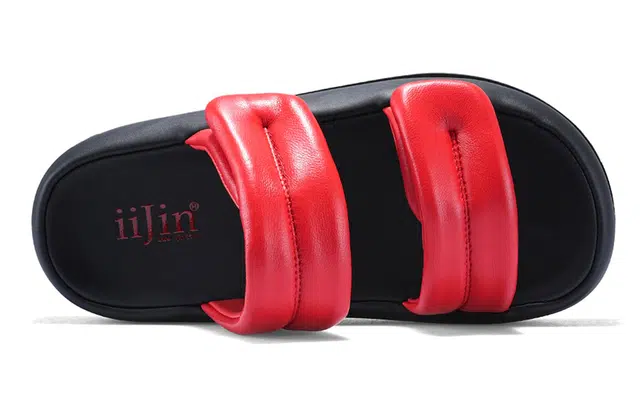 iiJin
