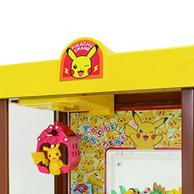TAKARA TOMY
