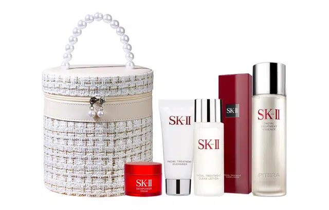 SK-II